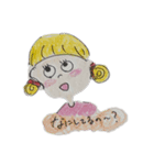 KuraRi ゆるふわガールズ（個別スタンプ：1）