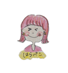 KuraRi ゆるふわガールズ（個別スタンプ：13）
