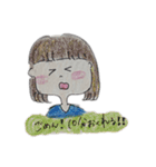 KuraRi ゆるふわガールズ（個別スタンプ：17）