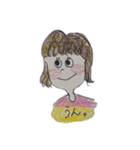 KuraRi ゆるふわガールズ（個別スタンプ：24）