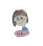 KuraRi ゆるふわガールズ（個別スタンプ：29）