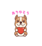 ぷにまろ（個別スタンプ：3）