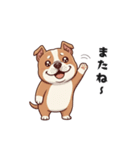 ぷにまろ（個別スタンプ：4）
