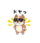 ぷにまろ（個別スタンプ：7）