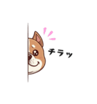 ぷにまろ（個別スタンプ：11）