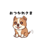 ぷにまろ（個別スタンプ：12）