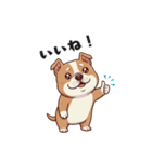 ぷにまろ（個別スタンプ：14）