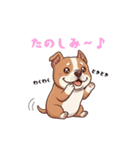 ぷにまろ（個別スタンプ：17）