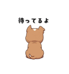 ぷにまろ（個別スタンプ：18）