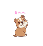 ぷにまろ（個別スタンプ：19）