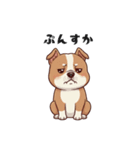 ぷにまろ（個別スタンプ：22）