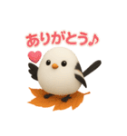秋色シマエナガの表情スタンプ（個別スタンプ：6）