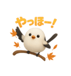 秋色シマエナガの表情スタンプ（個別スタンプ：17）