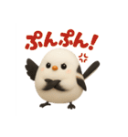 秋色シマエナガの表情スタンプ（個別スタンプ：28）