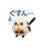 秋色シマエナガの表情スタンプ（個別スタンプ：38）