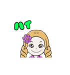 双子のラナとナコ（個別スタンプ：3）