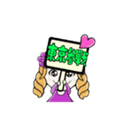 双子のラナとナコ（個別スタンプ：8）