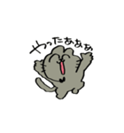 にゃんこの動くスタンプ▼（個別スタンプ：1）