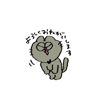 にゃんこの動くスタンプ▼（個別スタンプ：2）