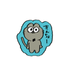 にゃんこの動くスタンプ▼（個別スタンプ：3）