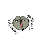 にゃんこの動くスタンプ▼（個別スタンプ：4）