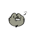にゃんこの動くスタンプ▼（個別スタンプ：7）