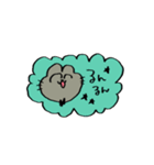 にゃんこの動くスタンプ▼（個別スタンプ：15）