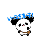 パンダの杏仁（個別スタンプ：6）