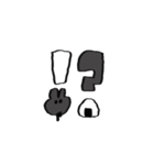 くろぴょんの動くスタンプ▼（個別スタンプ：16）