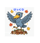 ぼーっとハシビロコウの笑顔と癒しスタンプ（個別スタンプ：3）