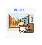 ぼーっとハシビロコウの笑顔と癒しスタンプ（個別スタンプ：12）