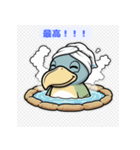 ぼーっとハシビロコウの笑顔と癒しスタンプ（個別スタンプ：16）