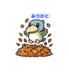 ぼーっとハシビロコウの笑顔と癒しスタンプ（個別スタンプ：30）