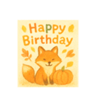 秋生まれの人へHappy Birthday（個別スタンプ：3）