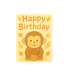 秋生まれの人へHappy Birthday（個別スタンプ：15）