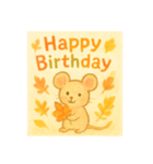 秋生まれの人へHappy Birthday（個別スタンプ：16）