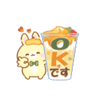 うさくまカフェ☕美味しい秋の実りフェア（個別スタンプ：2）