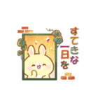 うさくまカフェ☕美味しい秋の実りフェア（個別スタンプ：4）