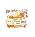 うさくまカフェ☕美味しい秋の実りフェア（個別スタンプ：5）