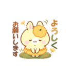 うさくまカフェ☕美味しい秋の実りフェア（個別スタンプ：7）