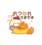 うさくまカフェ☕美味しい秋の実りフェア（個別スタンプ：9）