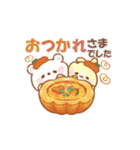 うさくまカフェ☕美味しい秋の実りフェア（個別スタンプ：10）