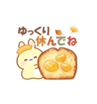 うさくまカフェ☕美味しい秋の実りフェア（個別スタンプ：11）