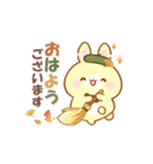 うさくまカフェ☕美味しい秋の実りフェア（個別スタンプ：14）