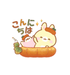うさくまカフェ☕美味しい秋の実りフェア（個別スタンプ：15）