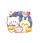 うさくまカフェ☕美味しい秋の実りフェア（個別スタンプ：16）