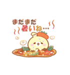 うさくまカフェ☕美味しい秋の実りフェア（個別スタンプ：17）