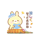 うさくまカフェ☕美味しい秋の実りフェア（個別スタンプ：18）