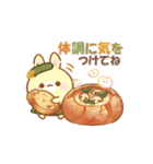 うさくまカフェ☕美味しい秋の実りフェア（個別スタンプ：20）