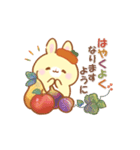 うさくまカフェ☕美味しい秋の実りフェア（個別スタンプ：22）